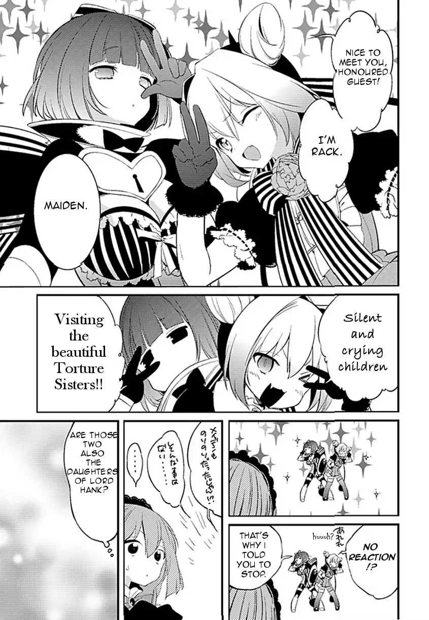 Goumontou wa Nemuranai - Nightmare Dream Chapter 1 12